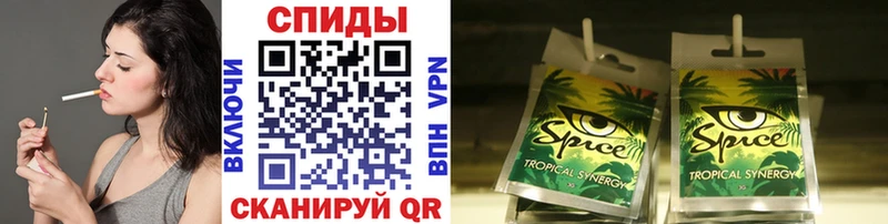Купить где  Болохово  Бутират бутандиол 